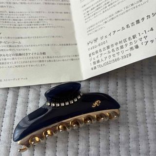 acca - 【新品 未使用】acca ヘアクリップ 安室奈美恵着用 ネイビーの