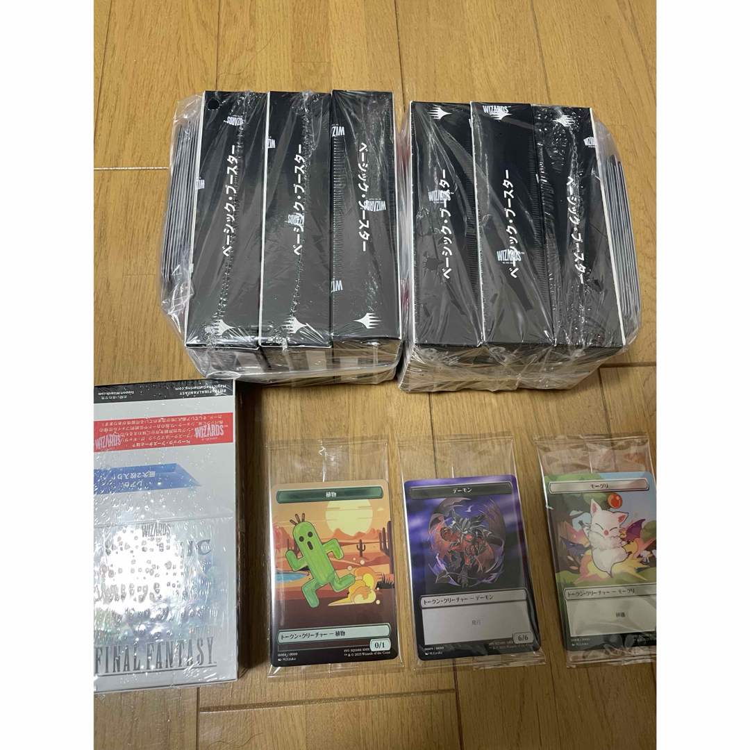 マジック：ザ・ギャザリング - MTG FF ベーシックブースターの通販 by