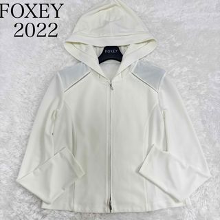 FOXEY（パーカー）のフリマアイテム一覧
