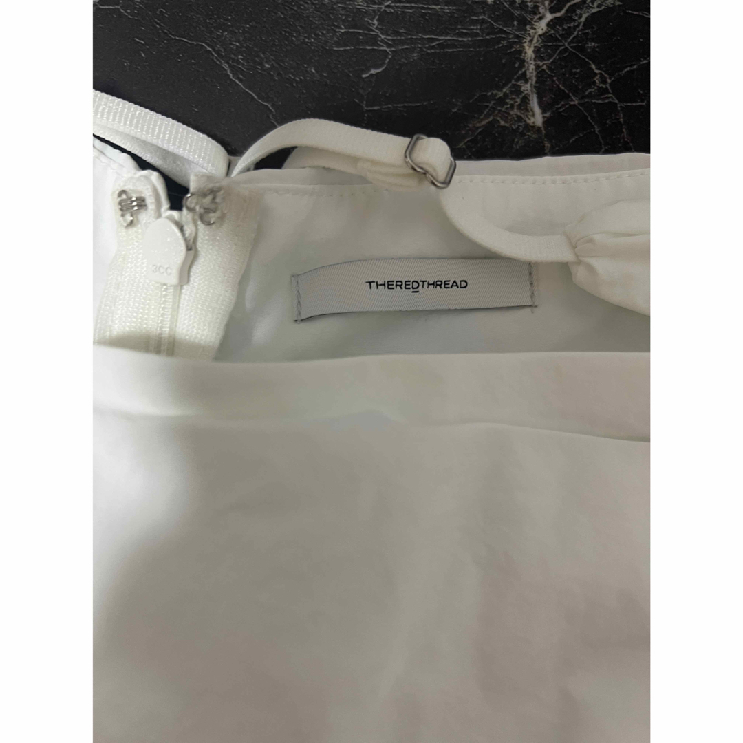 theredthread S strap balloon skirt