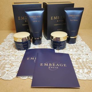 ALBION - 新品未使用アルビオン エクシア アンベアージュ ジェリー