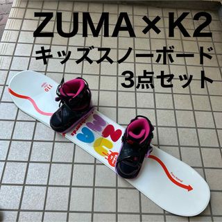 Volkl - VOLKL フォルクル SQUAD PRIME スカッドプライム 152cmの通販