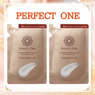 PERFECT ONE - 【新品2個】パーフェクトワン 薬用リンクルストレッチ