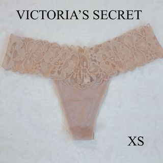 Victoria's Secret - ヴィクトリアシークレット パジャマ Sサイズの