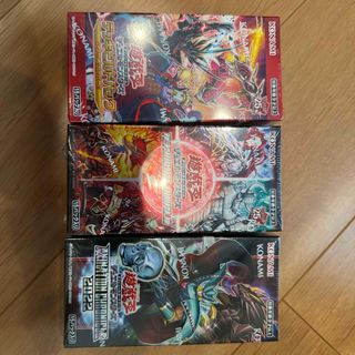 デュエルマスターズ - 【最安値】 デュエマ 邪神vs邪神Ⅱ シュリンク