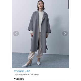 STUNNING LURE - 【お値下げ】STUNNING LURE ライトフーディー リバー