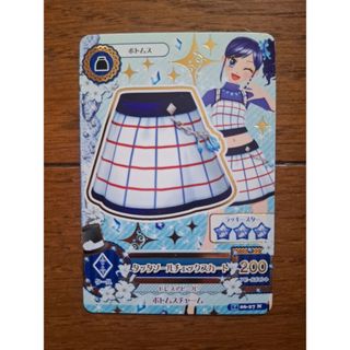 アイカツ! - ②旧アイカツカード☆星座プレミアム☆プレミアムカード