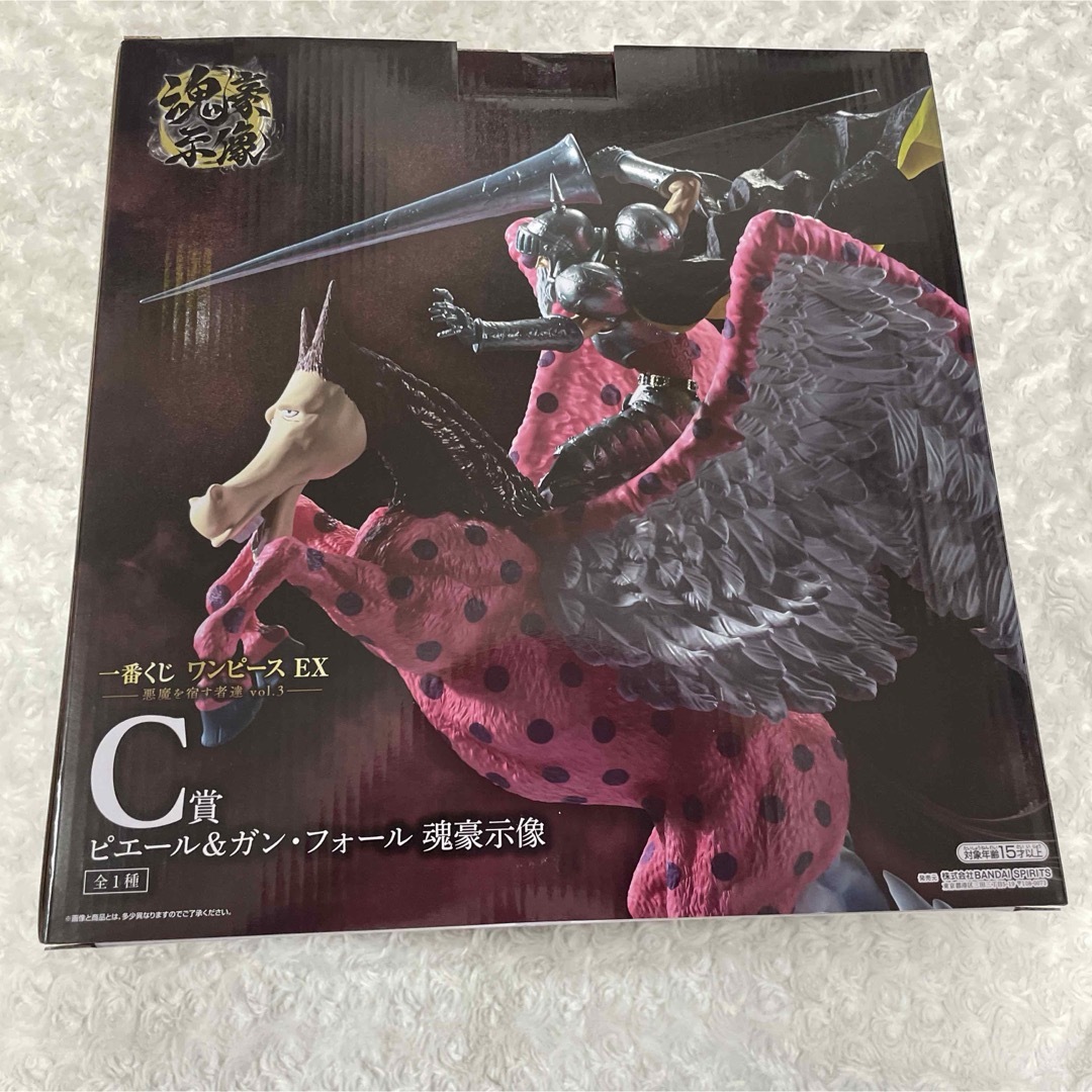 ONE PIECE - 新品未開封 一番くじ ワンピース C賞 ピエール＆ガン