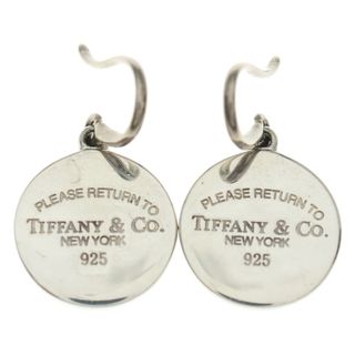 Tiffany & Co.（ピアス(片耳用)）のフリマアイテム一覧