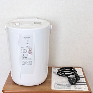 象印 - 新品未使用未開封 ZOJIRUSHI 加湿器 EE-DF50(HA) 人気の通販 by
