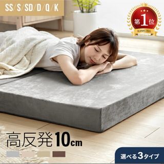 値下げしました】ヘルスウェーブゴールドの通販 by ＊のんびりshop