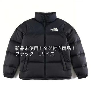 THE NORTH FACE - ノースフェイス ブルックスレンジ シームレスダウン