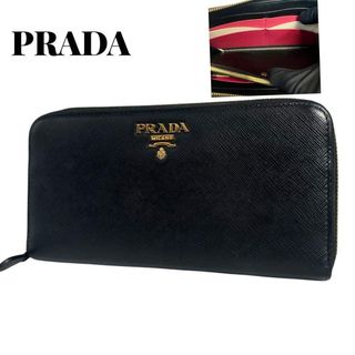 PRADA（財布 ・ ブルー・ネイビー/青色系）のフリマアイテム一覧