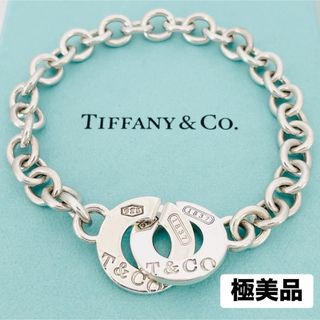 Tiffany & Co. - TIFFANY ティファニー ベネチアン リンク