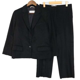 Max Mara - 美品 マックスマーラ Max Mara セットアップ パンツスーツ