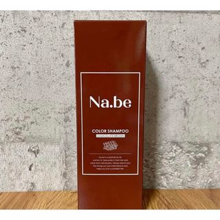 VALANROSE - ［未開封］バランローズ KUROクリームシャンプー ダーク