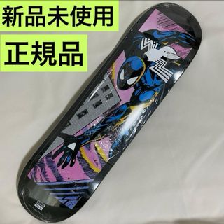 スケートボード9枚 廃デッキ 使用済みの通販 by aking's shop｜ラクマ