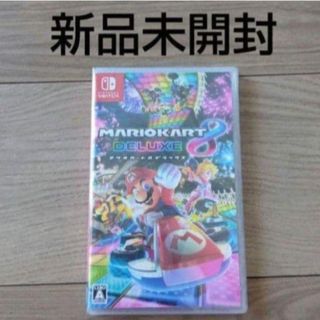 Nintendo Switch - 3台○スーパーマリオブラザーズ ワンダー○マリオ