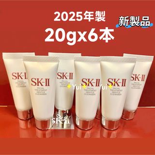 727酵素ローションSP×5の通販 by reve｜ラクマ