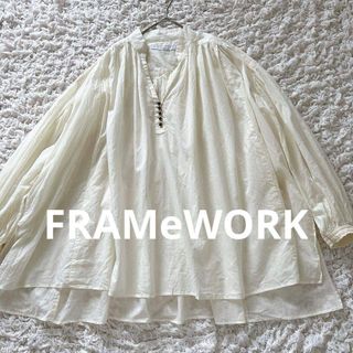 FRAMeWORK - フレームワーク ミリタリーシャツ カーキ 新品未使用の