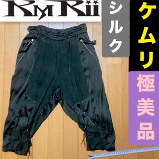 DRKSHDW - Rick Owens Drkshdw 14ss サルエルパンツの通販 by コレクト