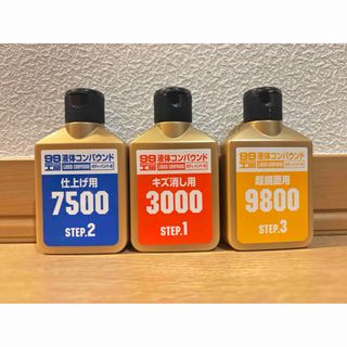 贅沢コンパウンドグラフェン Heavy Cut & Finish 各60gセットの通販 by