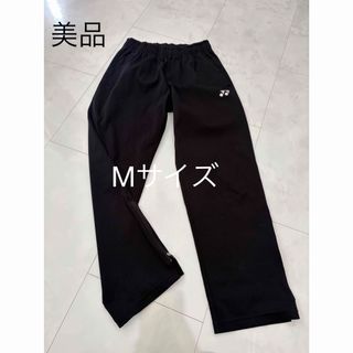 marimekko - ☆希少☆アディダス テニス スコート マリメッコ コラボ