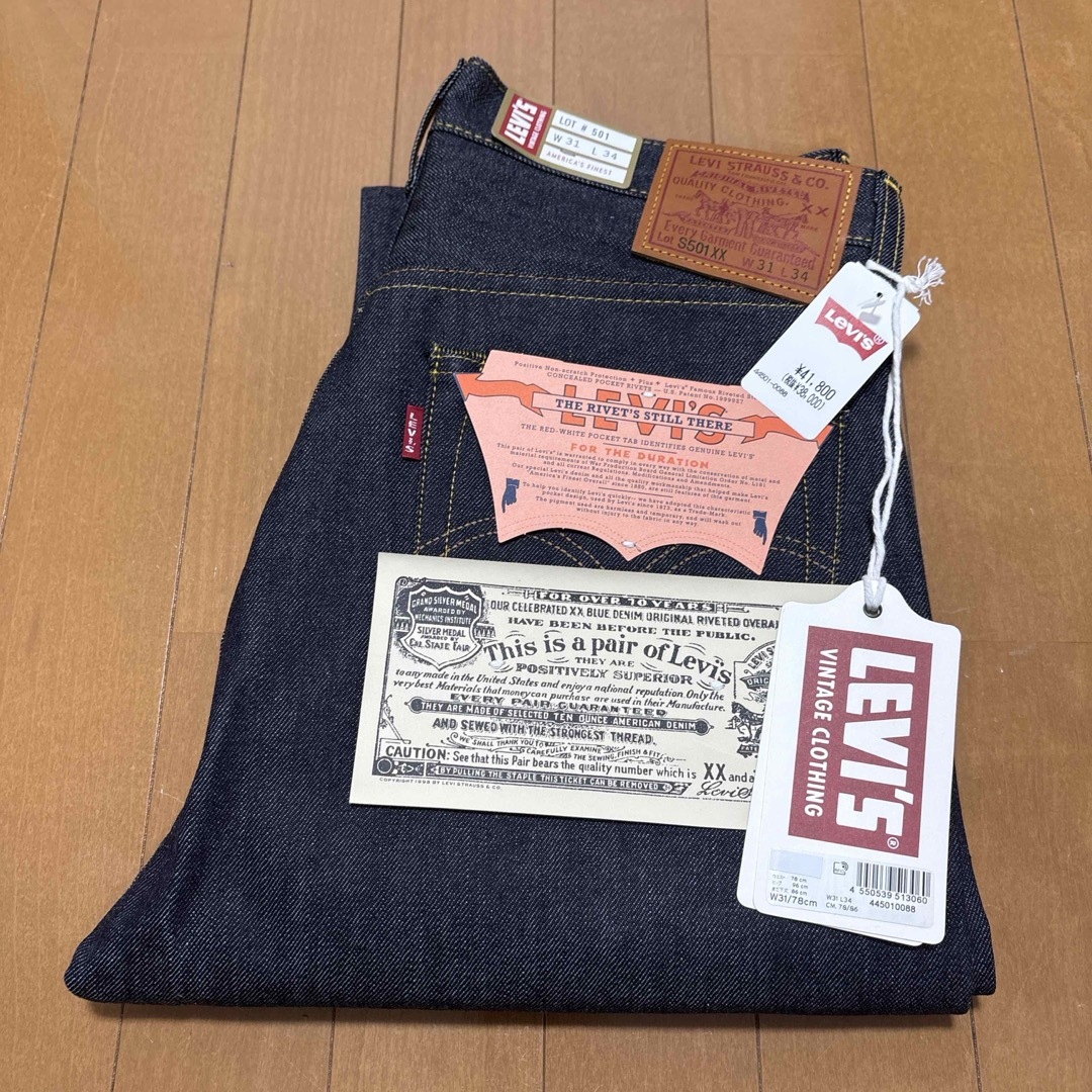 LEVI'S VINTAGE CLOTHING - 新品 Levi's S501XX 大戦モデル W31 L34