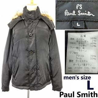 Paul Smith - ポールスミス ダウン ベスト レザー アウターの通販 by