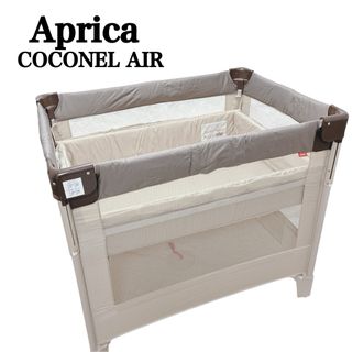 Aprica（ベビーベッド）のフリマアイテム一覧