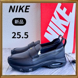 NIKE - ナイキ ウィメンズ エアマックス フェノメナ ブラック ゴールド