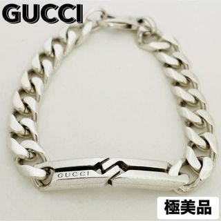 GUCCI（ブレスレット）のフリマアイテム一覧