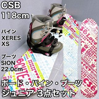 Volkl - VOLKL フォルクル SQUAD PRIME スカッドプライム 152cmの通販