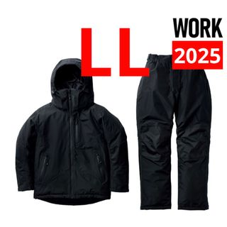 Maison Margiela（旧Maison Martin Margiela） - マルタンマルジェラ