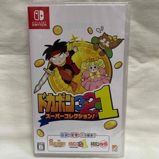 Nintendo Switch - 3台○スーパーマリオブラザーズ ワンダー○マリオ