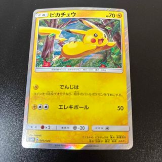 ポケモン - ポケモンカード 151 ARまとめ売り 5枚セットの通販 by おば