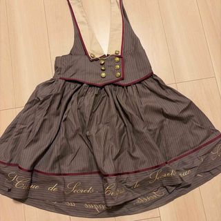 Amavel - 【Amavel】大正浪漫の夢紀行ブラウス＆ロングスカートの通販