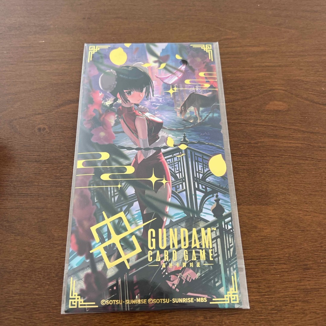 ガンダムカードゲーム 王留美 EXリソース GCG 中国限定 未使用未開封の