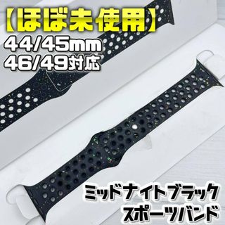 Apple - 2607 ほぼ未使用 Apple Watch ジャンピング ルージュドゥ