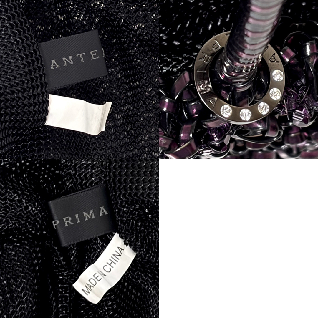 ANTEPRIMA - ✨未使用級✨アンテプリマ ワイヤー グリッターバッグ