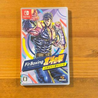 Nintendo Switch - スーパーマリオ3Dコレクション＆ぷよぷよeスポーツ