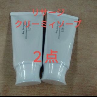 インセルダム 洗顔3点セット クレンジングオイル 洗顔フォーム 洗顔