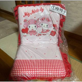 座椅子のフリマアイテム一覧