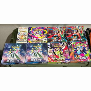 ポケモン - ポケモンカード ホウオウ LEGEND レジェンド 2枚セットの