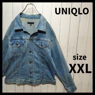 UNIQLO - UNIQLO デニムトラッカージャケット M 新品未開封品の通販 by