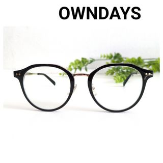 ヒプノシスマイク 眼鏡市場 コラボメガネ 飴村 乱数 セットの通販 by