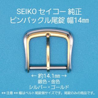 PATEK PHILIPPE - ※非売品 パテックフィリップの傘の通販 by シンジ's