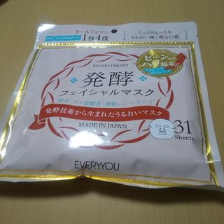 新品未開封】ロージードロップ パーフェクトストレッチシート 1箱の