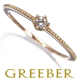 ete - 専用 ete K10 クレール カットリング ピンクゴールド 7号 エテの