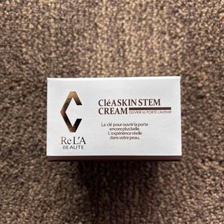 皇室御用達のグリンベル デューミランマッサージクリーム！の通販 by s